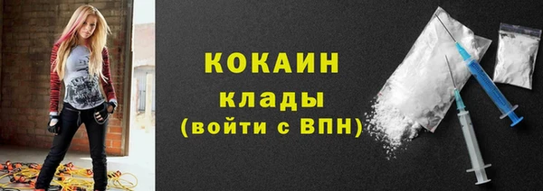 MDMA Premium VHQ Баксан