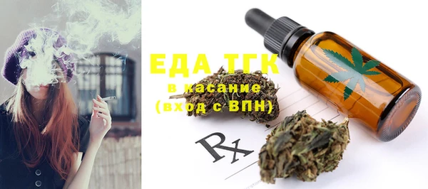 MDMA Premium VHQ Баксан