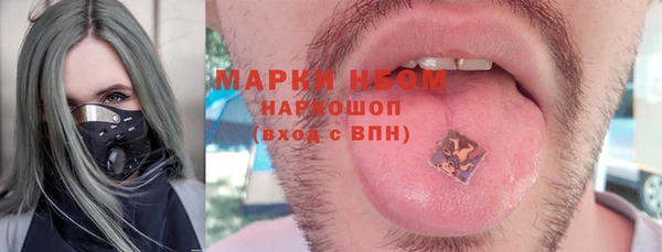 MDMA Premium VHQ Баксан