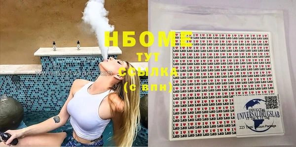 MDMA Premium VHQ Баксан