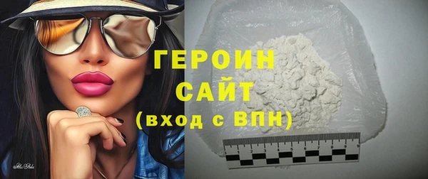 прущий лед Балахна