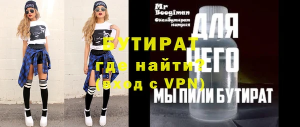 apvp Балабаново