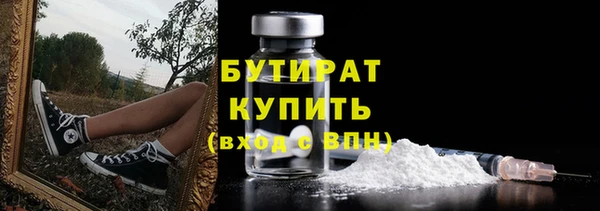 apvp Балабаново