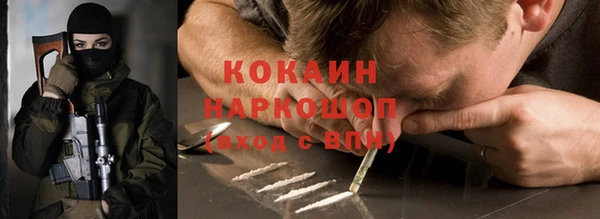 MDMA Premium VHQ Баксан