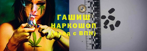 apvp Балабаново