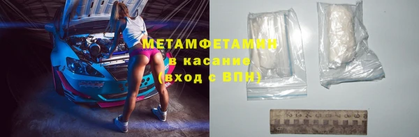 apvp Балабаново
