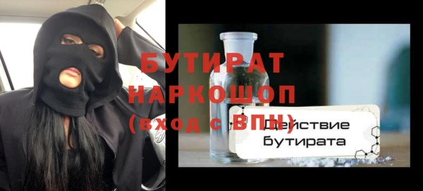 apvp Балабаново