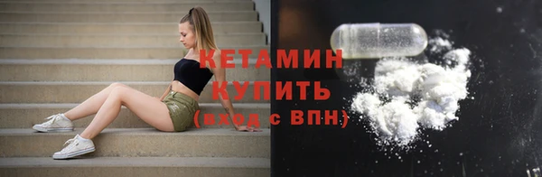 apvp Балабаново
