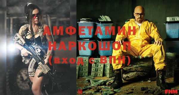 apvp Балабаново