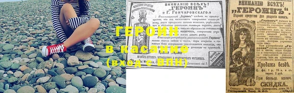 прущий лед Балахна