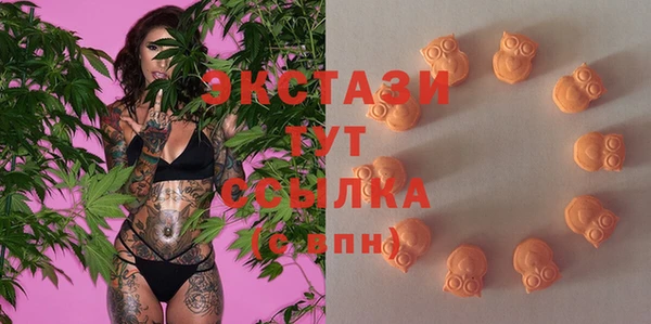 прущий лед Балахна