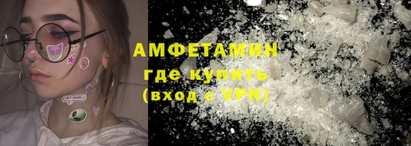 apvp Балабаново