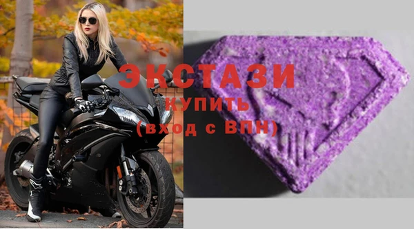 apvp Балабаново