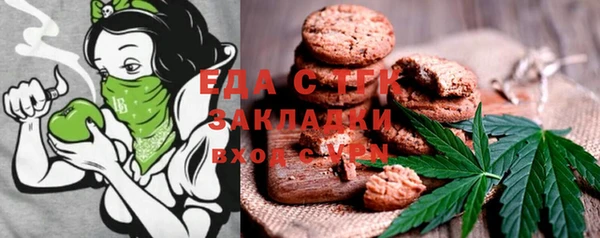 apvp Балабаново