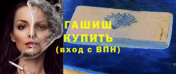 MDMA Premium VHQ Баксан
