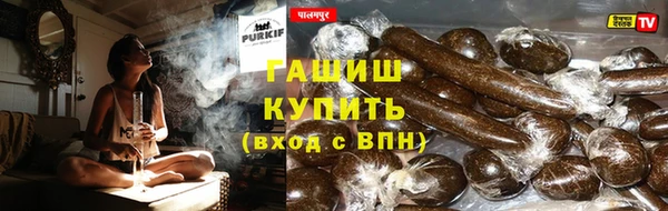 мдма Медвежьегорск
