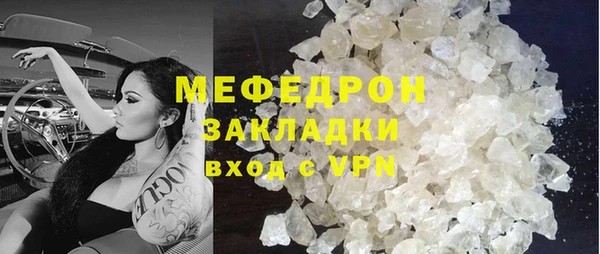 MDMA Premium VHQ Баксан