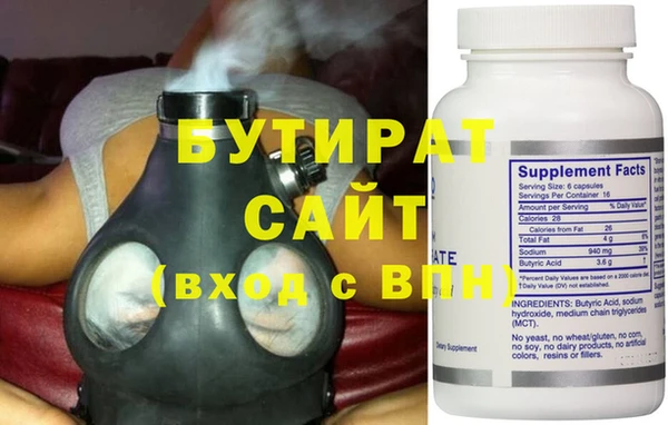 MDMA Premium VHQ Баксан