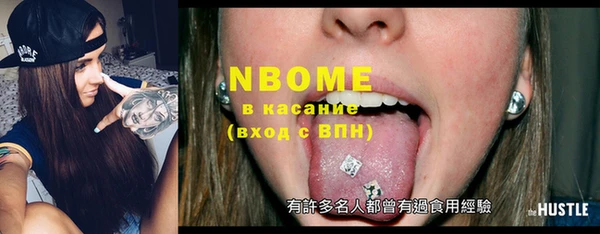 MDMA Premium VHQ Баксан