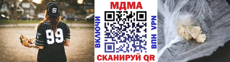 MDMA VHQ  Славск 